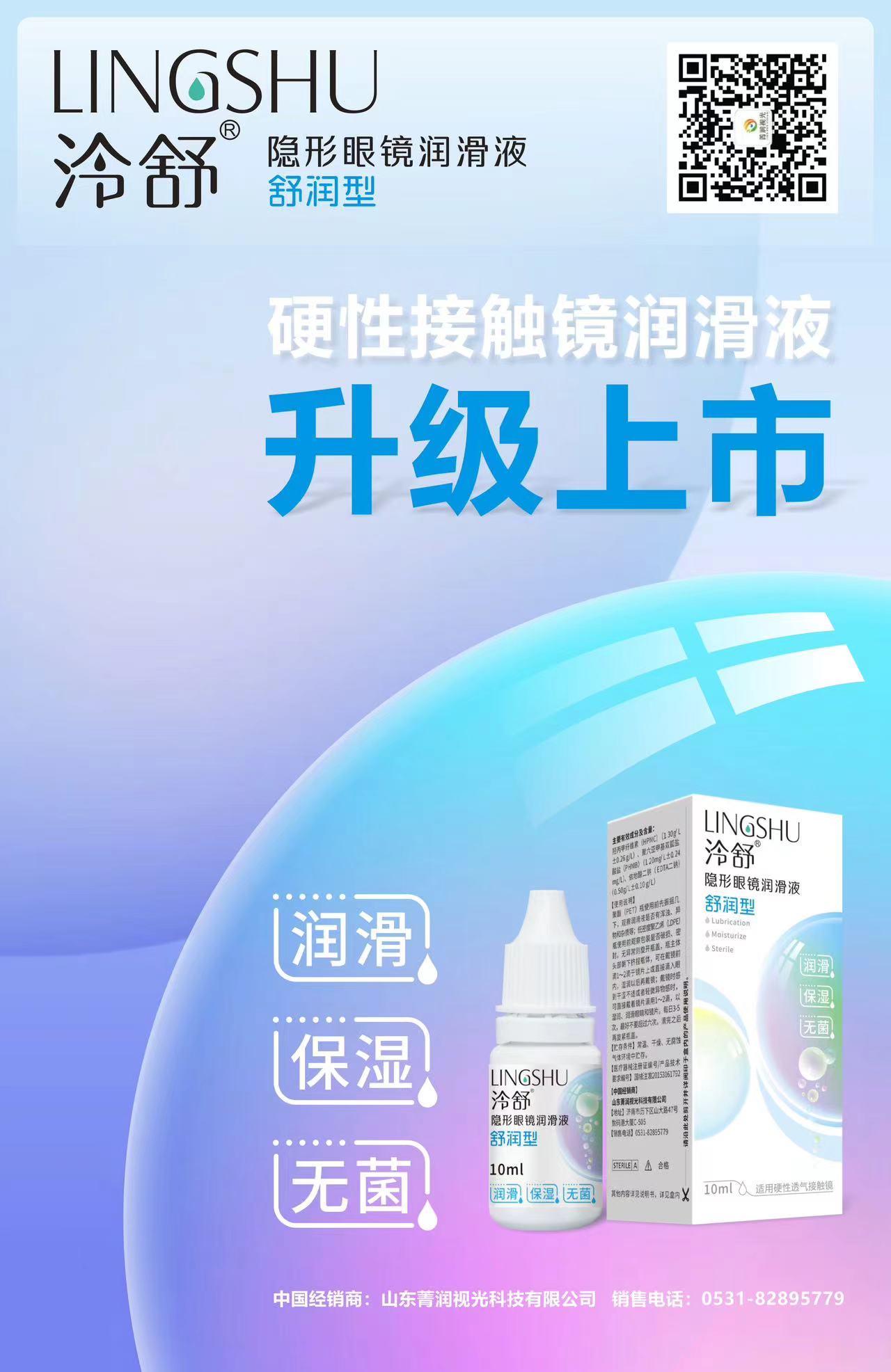 第六个.jpg