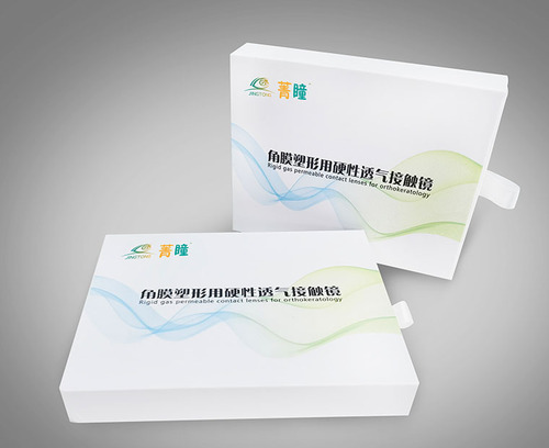 菁瞳角膜塑形镜