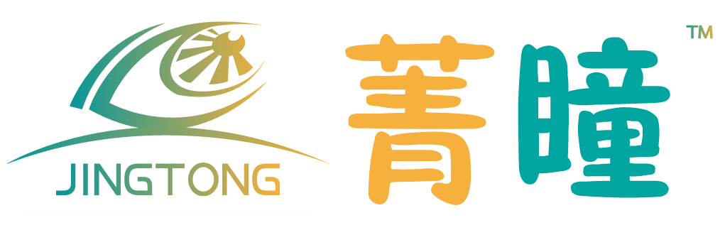 菁瞳角膜塑形镜-山东菁润视光科技有限公司